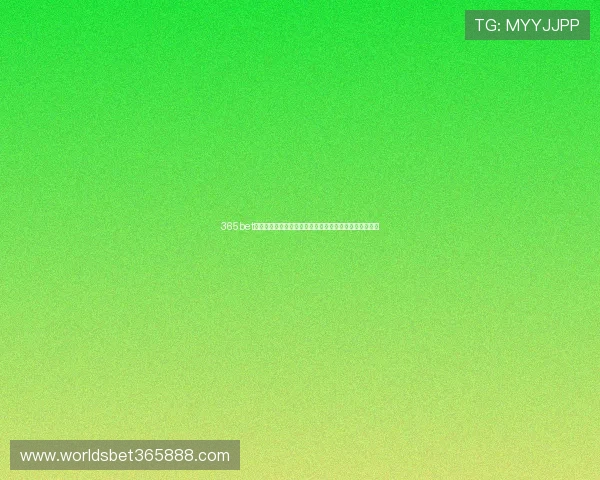 365bet旗舰厅登录线路安全可靠，保障您的每一次线上娱乐体验