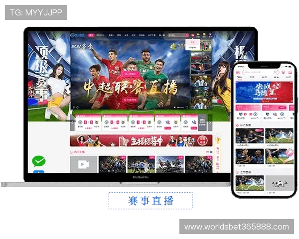 365bet官方网站提供全面的体育赛事直播和实时比分更新服务 365bet官方网站提供全面的体育赛事直播和实时比分更新服务