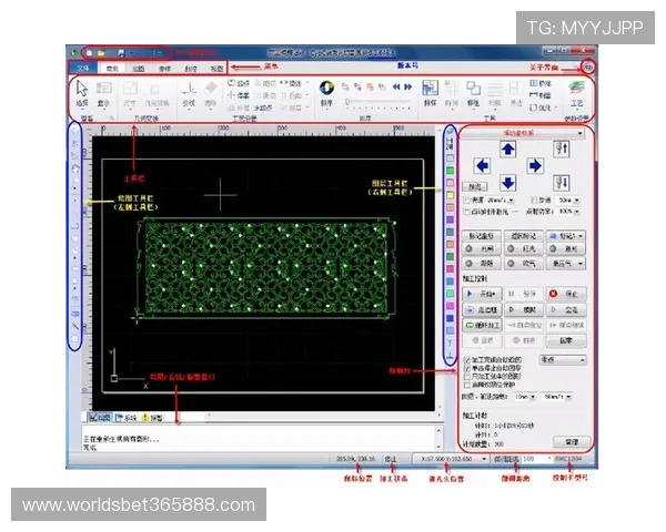 bet365官网网页版客户端功能介绍与操作界面详解 bet365官网网页版客户端功能介绍与操作界面详解