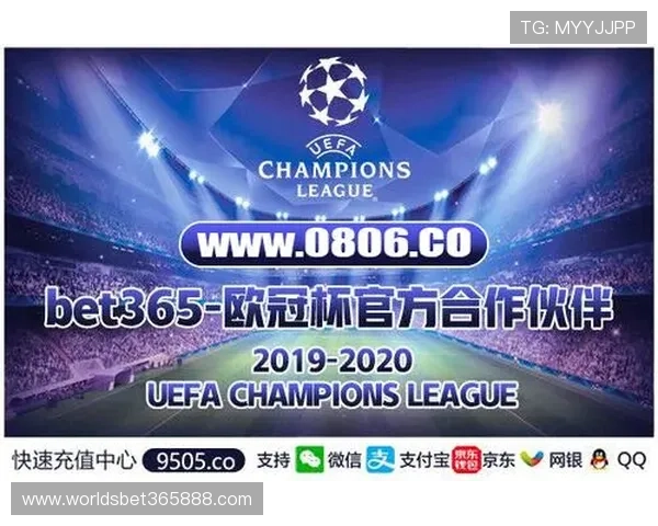 bet365线上官网技术支持，确保每一次投注都安全顺畅