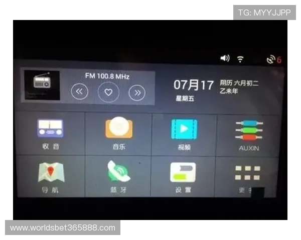 bte365安卓版本更新内容与新功能介绍，实时掌握最新玩法变化