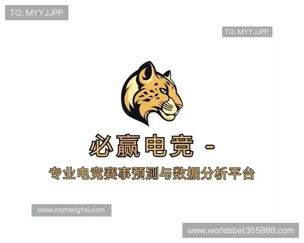 必赢365电竞多重安全措施，保障玩家个人信息和资金安全，畅享电竞乐趣