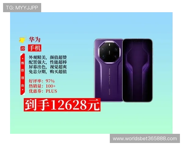 365手机官网,尽享优质手机购物体验与最新手机资讯推荐 365手机官网,尽享优质手机购物体验与最新手机资讯推荐