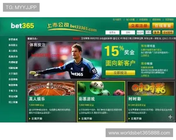 365日博娱乐官网:每天都能享受精彩足球比赛的最新投注体验 365日博娱乐官网:每天都能享受精彩足球比赛的最新投注体验