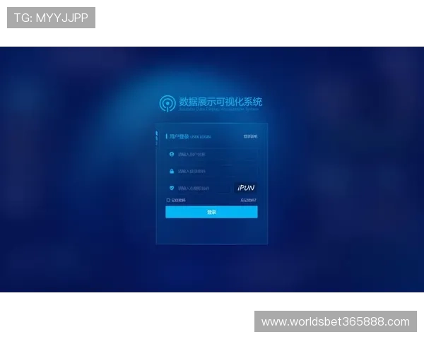 365日博手机版会员登录系统全面升级保障用户信息安全值得信赖的登录通道