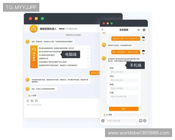 365日博网页版专业服务团队24小时全天候在线,保障您的顺畅体验 365日博网页版专业服务团队24小时全天候在线,保障您的顺畅体验