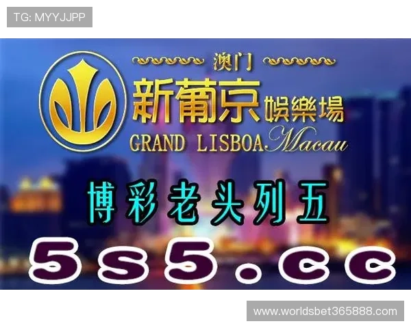 bet365中文网站最新登录入口,提供多样化体育博彩与真人娱乐体验 bet365中文网站最新登录入口,提供多样化体育博彩与真人娱乐体验