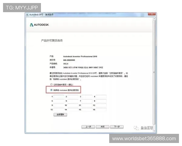inbet地址平台常见问题解决方案，帮助用户排忧解难提升使用体验