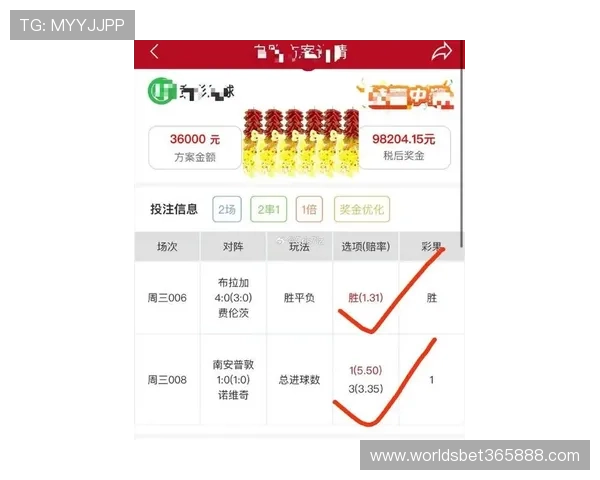 使用xwinbet线上手机版随时掌握最新赛况，实时投注赢取丰厚奖励与回报