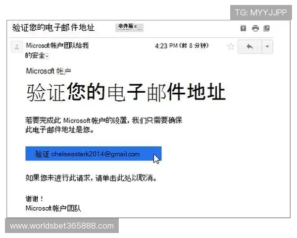 如何快速找到365日博地址平台的最新地址，确保每次登录都安全顺畅
