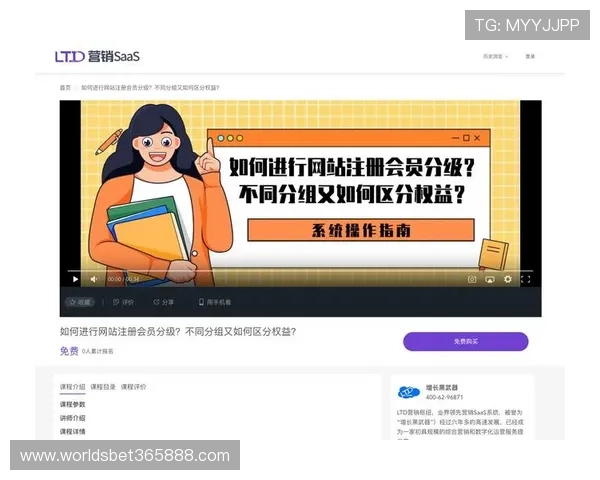 新手也能轻松掌握的12BET真人版会员注册指南与注意事项