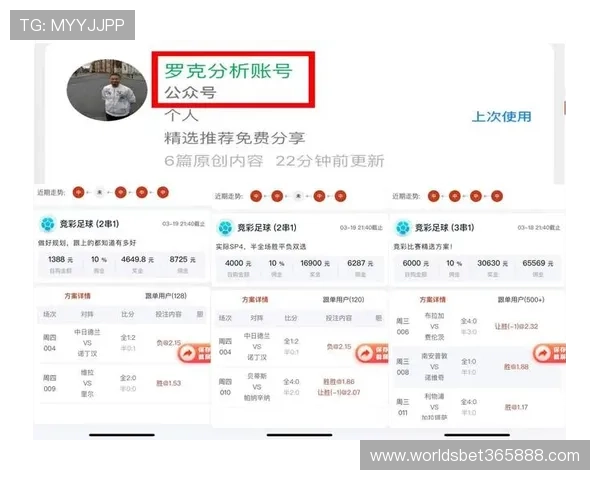 b体育中文站提供的最新赛事直播与比赛结果分析,满足体育迷的多样需求 b体育中文站提供的最新赛事直播与比赛结果分析,满足体育迷的多样需求