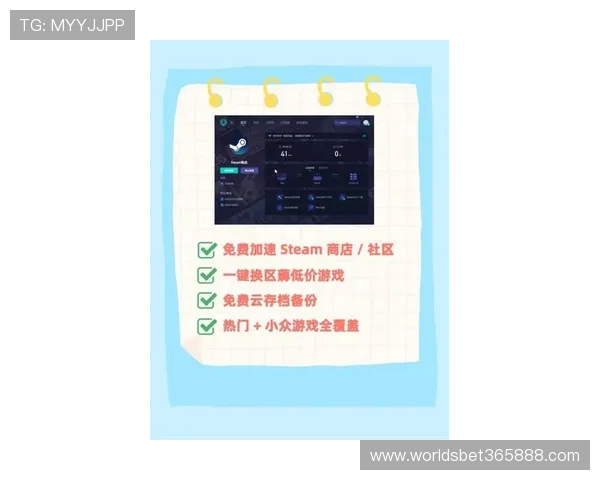 U体育官网平台最新功能介绍与使用指南帮助玩家轻松畅享游戏体验