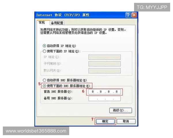 v体育网页版入口官方入口导航指南详细介绍多渠道快速访问平台的方法与技巧