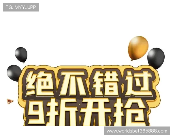 三亿体育首页推出智能提醒服务确保用户不错过任何重要比赛