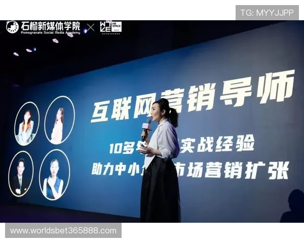 人人体育网娱乐打造全方位体育娱乐平台满足不同用户的体育观看和交流需求