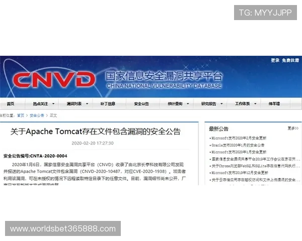 伟德官网登录入口官方平台，确保账号安全无忧，享受高效稳定的游戏体验