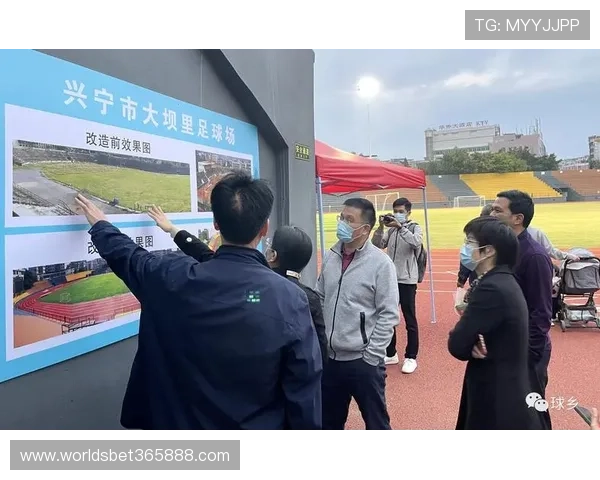 体育投注365下载官方平台安全稳定，提供多种体育赛事实时投注体验