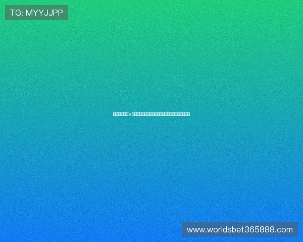 世界杯墨西哥VS韩国比赛中表现突出的球员及其技术特点全面解析